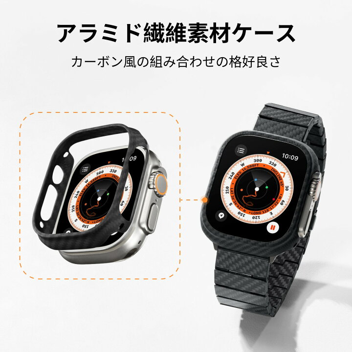 楽天市場】Apple Watch 10 ケース アップルウォッチ カバー ケース 