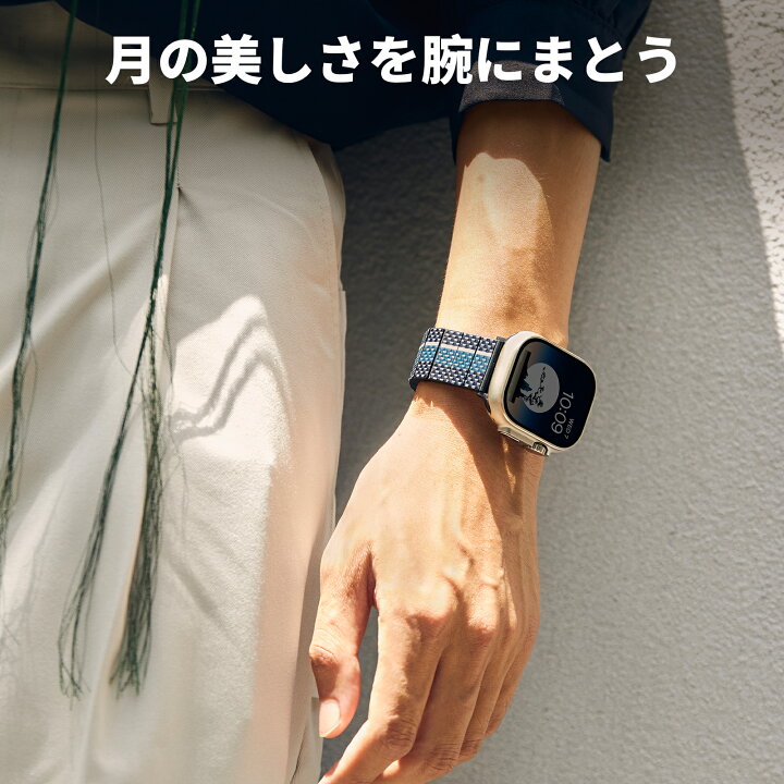 楽天市場】Apple Watch バンド クリスマスプレゼント ギフト メンズ 