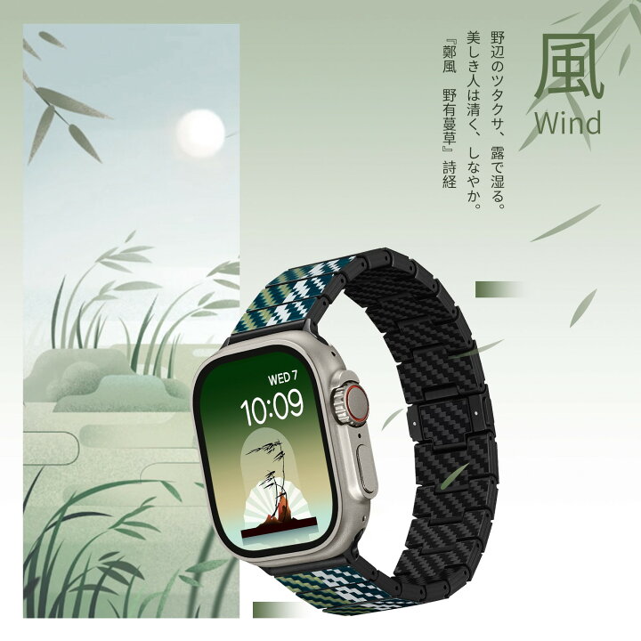 楽天市場】Apple Watch バンド クリスマスプレゼント ギフト メンズ 