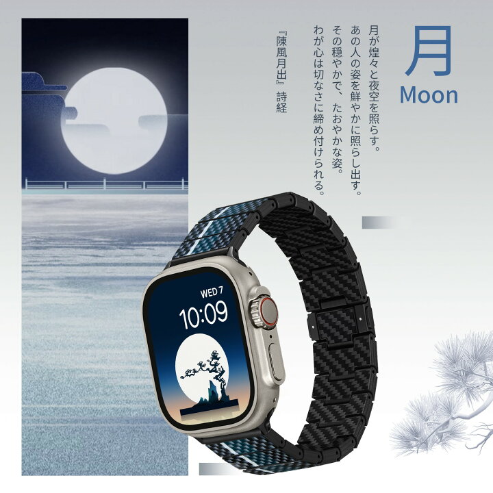 楽天市場】Apple Watch バンド クリスマスプレゼント ギフト メンズ  