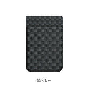 Plaud Note �V���[�Y��p�{�C�X���R�[�_�[�P�[�X magsafe�Ή� �[�d�h�b�N�Z�b�g �}�O�l�b�g ���^ �ϋv �d�� ���[/�ی�p PITAKA MagMod Card Sleeve �X���� �����Y �J�[�{���� ���D