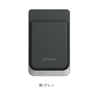 Plaud Note �V���[�Y��p�{�C�X���R�[�_�[�P�[�X magsafe�Ή� �[�d�h�b�N�Z�b�g �}�O�l�b�g ���^ �ϋv �d�� ���[/�ی�p PITAKA MagMod Card Sleeve �X���� �����Y �J�[�{���� ���D