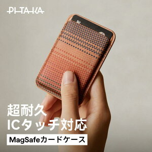 �J�[�h�P�[�X magsafe �J�[�h�|�P�b�g �J�[�h���� �X�}�z ���z �}�O�l�b�g ���^ �ϋv �d�� ���C�h�~ 2�� �J�[�h���[ ic�J�[�h ���h���� iphone 17 iphone air iphone 17 pro iphone 16 PITAKA MagEZ Case �X���� ��