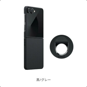 Galaxy Z Flip7 �P�[�X Galaxy Z Flip 7 �P�[�X Galaxy Z Flip 7 FE Galaxy Z Flip6 Galaxy Z Flip5 �J�o�[ �܂肽���݃X�}�z ���^ �y�� �A���~�h�@�� PITAKA ���C�����X�[�d ���C MagSafe Qi2 �J�[�{�� �t�@�C�o�[ �ی� �w