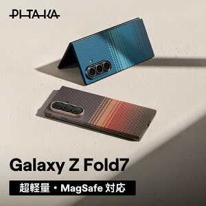 Galaxy Z Fold 7 �P�[�X Galaxy Z Fold7 �P�[�X MagSafe �A���~�h Galaxy Z Fold 5�P�[�X Galaxy Z Fold5 �P�[�X �J�o�[ �܂肽���݃X�}�z PITAKA ���C ���^ �y�� �J�����ی� ���C�����X�[�d Qi2 �J�[�{�� �t�@�C�o�[ 