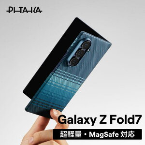 Galaxy Z Fold 7 �P�[�X Galaxy Z Fold7 �P�[�X MagSafe �A���~�h Galaxy Z Fold 5�P�[�X Galaxy Z Fold5 �P�[�X �J�o�[ �܂肽���݃X�}�z PITAKA ���C ���^ �y�� �J�����ی� ���C�����X�[�d Qi2 �J�[�{�� �t�@�C�o�[ 