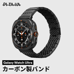 �y���y�ʁzSamsung Galaxy Watch Ultra �o���h PITAKA �J�[�{���t�@�C�o�[ �o���h �����Y �M�t�g �X�|�[�c�o���h ������� �����o���h �J�[�{�� 47mm ���v �����ȒP���� �o���h Samsung Galaxy Watch Ultra �Ή�