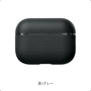 AirPods Pro 3 �P�[�X AirPods Pro 2 �P�[�X AirPods 4 �P�[�X AirPods Pro ��3���� ��2���� airpods pro ��1���� �P�[�X 2024 AirPods ��4���� �P�[�X AirPods 3 �P�[�X PITAKA PU ���U�[ �v �u�����h �A���~�h�@�� �ی� ��