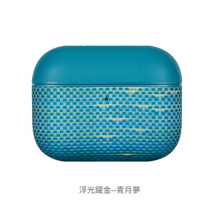 AirPods Pro 3 �P�[�X AirPods Pro 2 �P�[�X AirPods 4 �P�[�X AirPods Pro ��3���� ��2���� airpods pro ��1���� �P�[�X 2024 AirPods ��4���� �P�[�X AirPods 3 �P�[�X PITAKA PU ���U�[ �v �u�����h �A���~�h�@�� �ی� ��