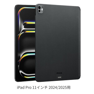 iPad Pro 11�C���` �P�[�X iPad Pro 13�C���` �P�[�X MagicKeyboard�Ή� Pencil�z���_�[�t�� ���O���\ �A���~�h�@�ې� Pencil Pro/USB-C�Ή� Rebound 360�V���[�Y ��/�O���[�c�C���� PITAKA