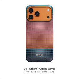 �y�����ziPhone 17 Air �P�[�X iPhone 17 Pro �P�[�X iPhone 17Pro max �P�[�X MagSafe�Ή� PITAKA �A���~�h�@�� �P�[�X NFC�Ή� ���y�� ���D �ϏՌ� �P�[�X ���C�����X�[�d�Ή� �v���[���g �M�t�g [Moment × Sunset 