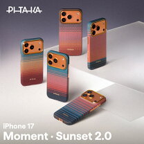 楽天市場】pitaka air caseの通販