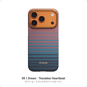 �y�����ziPhone 17 Air �P�[�X iPhone 17 Pro �P�[�X iPhone 17Pro max �P�[�X MagSafe�Ή� PITAKA �A���~�h�@�� �P�[�X NFC�Ή� ���y�� ���D �ϏՌ� �P�[�X ���C�����X�[�d�Ή� �v���[���g �M�t�g [Moment × Sunset 