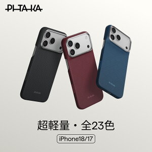 �_10�{�|�C���g�^iPhone 18 �P�[�X iPhone 18 Pro �P�[�X iPhone 18 Pro Max�P�[�X iPhone Air �P�[�X iPhone 17 �P�[�X iPhone 17 Pro �P�[�X iPhone 17 Pro Max �P�[�X MagSafe PITAKA �A���~�h�@�� ���^ �y�� �ϋv �J�[�{��