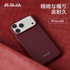 iPhone 18 Pro �P�[�X iPhone 18 Pro Max �P�[�X iPhone 17 Pro �P�[�X iPhone 17 Pro Max �P�[�X �V�^ iPhone �P�[�X �ČRMIL�K�i �o���p�[ �J�o�[ PITAKA MagSafe ���C�����X�[�d �ی� �A���~�h�@�� �J�[�{�� �R�p�O��