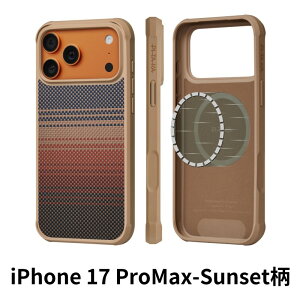�y�v�����E�ϏՌ��ziPhone 17 Pro �P�[�X iPhone 17 Pro Max �P�[�X �ϏՌ� MIL�K�i �R�p �J�����ی� �y�� �o���p�[ �P�[�X MagSafe PITAKA ���C�����X�[�d �A���~�h �J�[�{�� ���C ������� �����Y �A�E�g