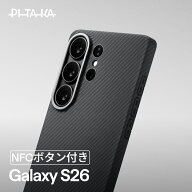 「PITAKA」Galaxy S26 Ultra ケース ピンボタン付き NFC対応 超薄 超軽量 Galaxy S26 ケース MagSafe対応…