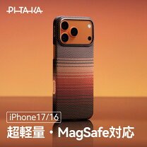 楽天市場】pitaka air caseの通販