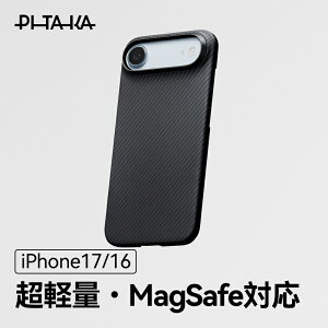 iPhone Air �P�[�X iPhone 17 �P�[�X iPhone 17 Pro �P�[�X iPhone 17 Pro Max �P�[�X MagSafe iPhone 16 Pro Max �P�[�X iPhone 16 Pro Max �P�[�X PITAKA �A���~�h�@�� �ϏՌ� ���^ �y�� �ϋv �J�[�{���� �I�V���� �J�����R