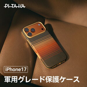 iPhone 17 Pro �P�[�X iPhone 17 Pro Max �P�[�X �V�^ iPhone �P�[�X �ČRMIL�K�i �o���p�[ �J�o�[ PITAKA MagSafe ���C�����X�[�d �ی� �A���~�h�@�� �J�[�{�� Aramid UltraGuard Case �R�p�O���[�h�ی�P�[�X