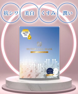 y2025/11/21`12/1܂ł̌zyK̔XzHUTEM CELL qgזEpbN5Zbg@qgזE@pbN@}XN@V[g}XN@V[gpbN@n~@ؔ@q[eZ@et