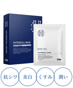 y2025/11/21`12/1܂ł̌zyK̔XzHUTEM CELL qgזE7%zpbNi1A10jqgזE@pbN@}XN@V[g}XN@V[gpbN@n~@ؔ@q[eZ@