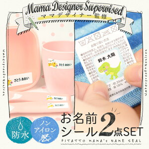 yő500~OFFN[|z2_Zbg h + mAC OV[ OV[ ^O ACsv 450fUC  h AC  O O V[ wZ wj w ۈ牀 