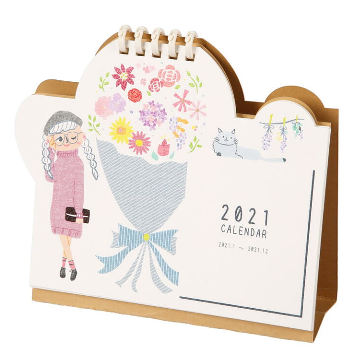 楽天市場 カレンダー 卓上カレンダー おしゃれ かわいい ２０２１年 書き込み 花 フラワー 女の子 猫 ネコ 動物 ダイカット 変形 Calendar シンプル 仕事 デスク 机 メッセージ 外出中 会議中 退社 ３ヶ月 日曜始まり オリンピック お名前シール ピタットママ