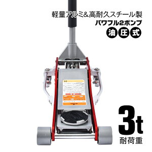 y30ԕۏ؁zK[WWbL  tAWbL  WbLAbv 3t 2|v fA ^C WbL IC C eiX DIY  ֗ ObY J[pi WbL ee32