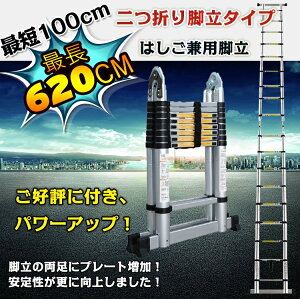 ͂ Lk 6.2m y A~ r  ܂肽 ^ ͂pr ݑ RpNg _[ 6mȏ Ƒ ԑ ቺ낵 |  V zk184