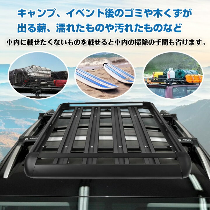 楽天市場】ルーフラック ルーフキャリア ルーフ カーパーツ カスタム 