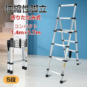 ͂ Lkr 1.4m×1.7m  RpNg ܂肽 A~ Ƒ  ݑ DIY   ƒ | C pi GAR| A~͂ \͂ ny187