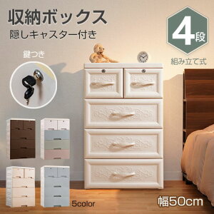 [{bNX [P[X 4i ^X `FXg vX`bN  LX^[t [bN gݗĎ  [h[u N[[bg  ߑP[X ߑւ J[{bNX 