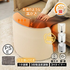 plq[^[ Eh^ ^ 3iK x 󌱐 ׋ fXN ͂  g[ fXNq[^[ dCq[^[ 360x ₦΍ ₦ g[ ȃGl PSEF ~j dIt 