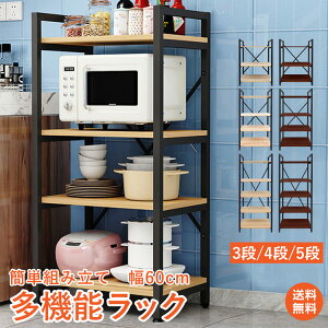 yz@\bN 3i 4i 5i 60cm Lb`bN bN W EbhbN ؐ Lb`{[h VFt I[vbN X`[bN X`[I [ e  