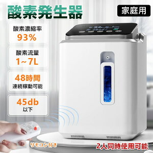 �_�f ������ �ƒ�p �_�f�Z�k�� �_�f�z���� 93�� 7L �É� �����R�� 24���ԘA���ғ� ���Z�x �É��^�] ���� ���ʒ����\ �y�b�g�� �^�C�}�[ ny438