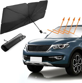 ★新品限定P10倍★サンシェード 車 傘 傘型 フロント L サイズ Sサイズ おしゃれ 収納ポーチ付き 折り畳み式 フロントカバー 車保護 コンパクト 吸盤なし 車用サンシェード ガラス 10本骨 傘式 遮光 遮熱 軽 軽自動車 フロントサンシェード 車用 日除け 断熱 収納便利 父の日