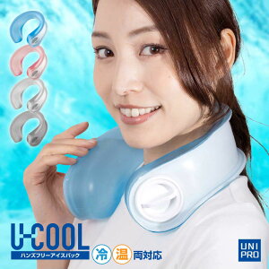 yԌP10UPzU-COOL lbNN[[ X̂ MǑ΍ ≷p ACVO N[O ACX O N[ lbNO nYt[ N[_E   Ђ ObY OX