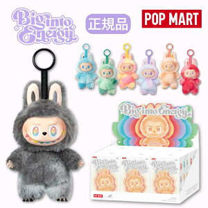 �y���100%���K�i�I���J���V�i�I�z���u�u �ʂ������ �{�� �G�i�W�[ POP MART labubu THE MONSTERS Big into Energy �G�i�W�[ �u���C���h�{�b�N�X �|�b�v�}�[�g Have a Seat �n�u�E�A�E�V�[�g Exciting Macaron �}