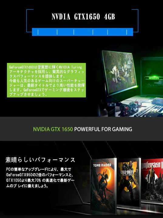 楽天市場】ミニパソコン ミニPC PC i5-9300h GTX1650 8GBメモリー 