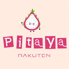 Pitaya楽天市場店