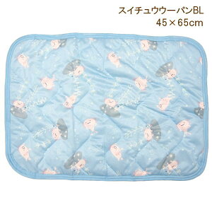 [y] [XC`EE[p] Jo[ ⊴ pbh 45×65cm IS-162-441-BL tYq s[P[X ~pbh ėp Ђ ⊴ N[ ybg}bg Q  􂦂 ڐG⊴ 