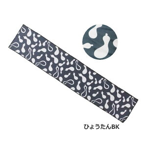 [y] [ ]˃N[^I Z\BK Ђ傤BK 4008713-14 ۘaf ] ⊴^I N[^I P[Xt uvJbg q LbY p^I Ђ^I  O΍ MǑ΍ 