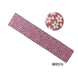 [y] [ ]˃N[^I Ԃт 4008713-15 ۘaf ] ⊴^I N[^I P[Xt uvJbg q LbY X|[c^I p^I Ђ^I  G炷 O΍