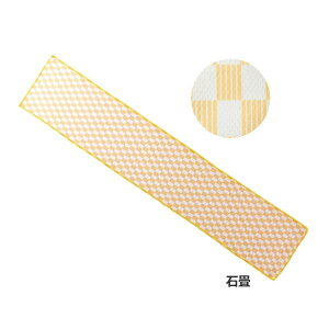 [y] [ ]˃N[^I Ώ 4008713-20 ۘaf ] ⊴^I N[^I P[Xt uvJbg q LbY X|[c^I p^I Ђ^I  G炷 N[ O