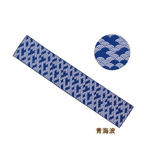 [y] [ ]˃N[^I Cg 4008713-09 ۘaf ] ⊴^I N[^I P[Xt uvJbg q LbY X|[c^I p^I Ђ^I  G炷 N[ O