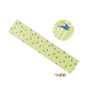 [y] [ ]˃N[^I ΂ 4808714-02 ۘaf ] ⊴^I N[^I P[Xt uvJbg q LbY X|[c^I p^I Ђ^I  G炷 N[ O