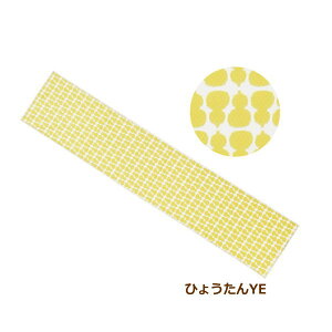 [y] [ ]˃N[^I Ђ傤YE 4808713-03 ۘaf ] ⊴^I N[^I P[Xt uvJbg q LbY X|[c^I p^I Ђ^I  G炷 O