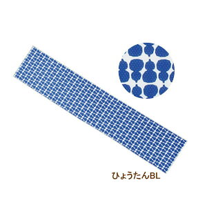 [y] [ ]˃N[^I Ђ傤BL 4808713-04 ۘaf ]⊴^I N[^I P[Xt uvJbg q LbY p^I Ђ^I  O΍ MǑ΍ ΍ 