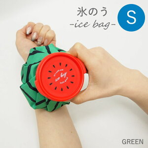 [y] [XCJ ACXobO GREEN STCY A689GR S] X̂ XX  킢  W[ X|[c q qǂ  j fB[X Y St TbJ[ ejX ACV